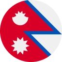Nepalo rupija